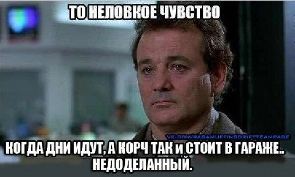 Набридло! Продаю!