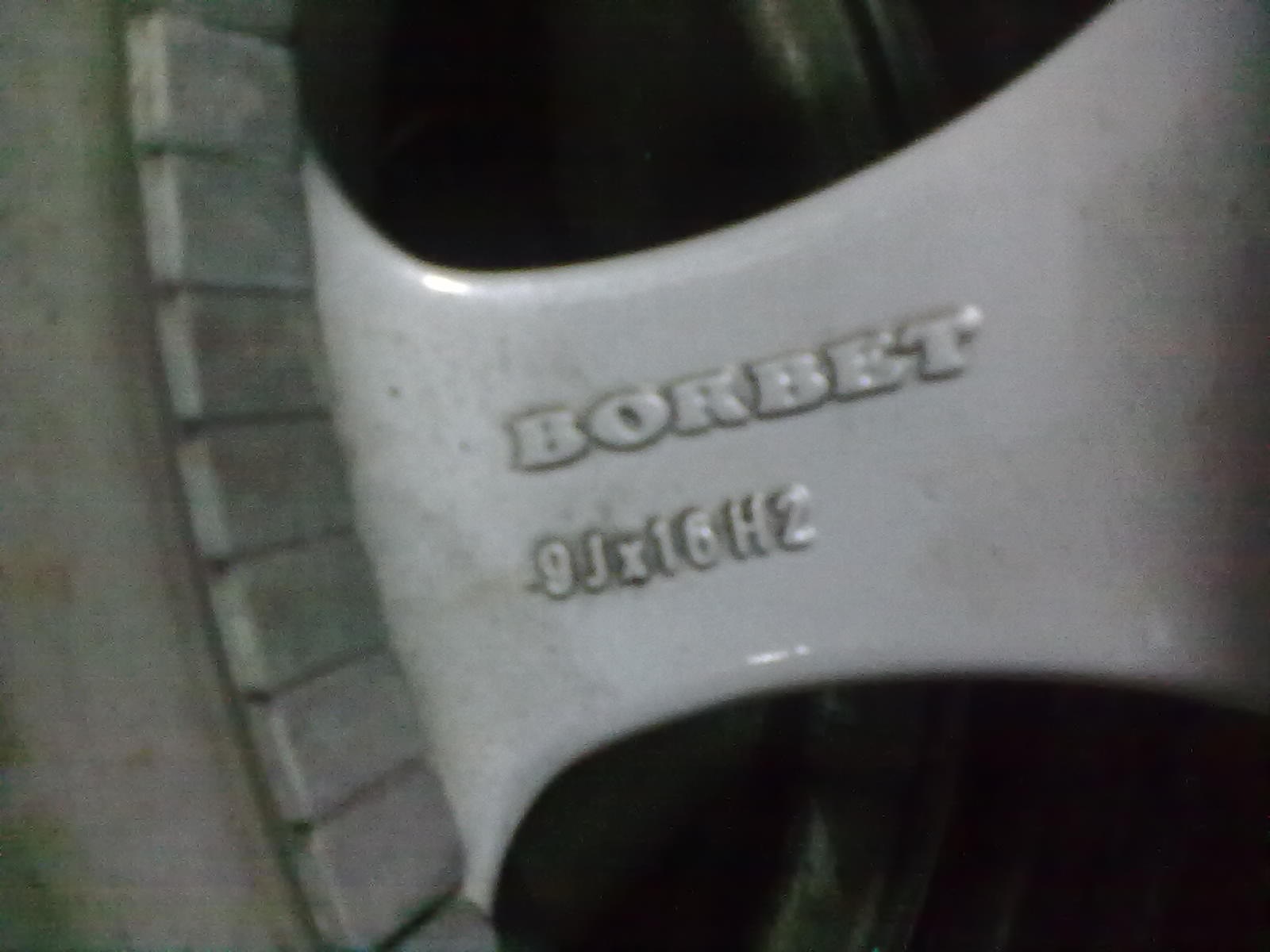 Приємна несподіванка… Borbet… 3