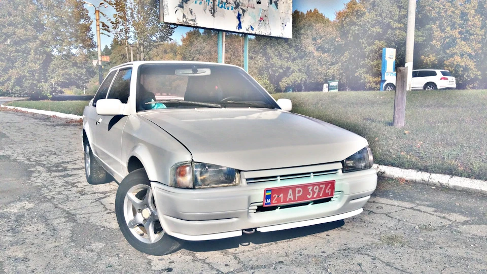 { після миття }