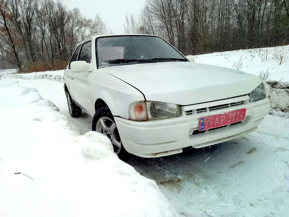Прогулянка