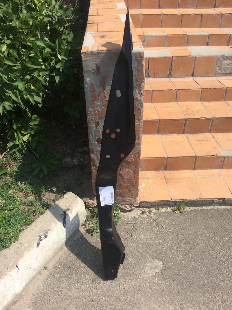 Сан Санич частина 2 1