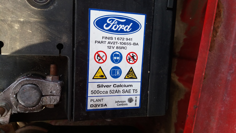 АКБ Ford 2