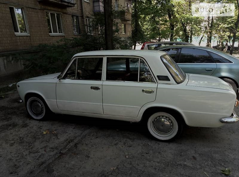 Може хтось бачив, може хтось знає 1
