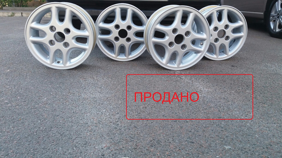 Не склалося 1