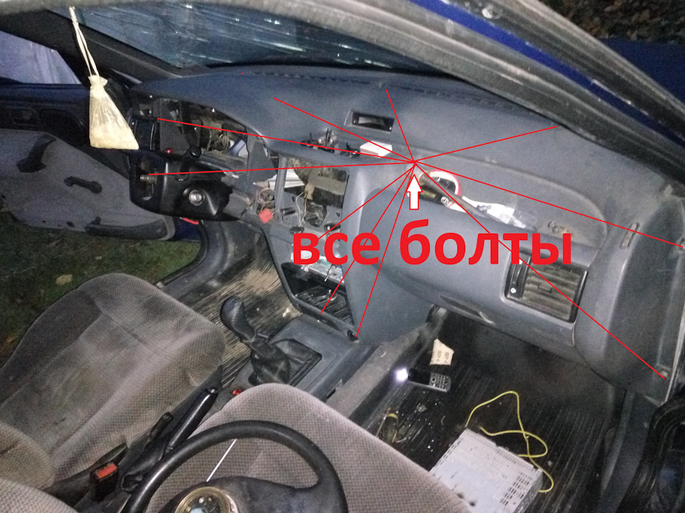 Новий запис нові проблеми 2