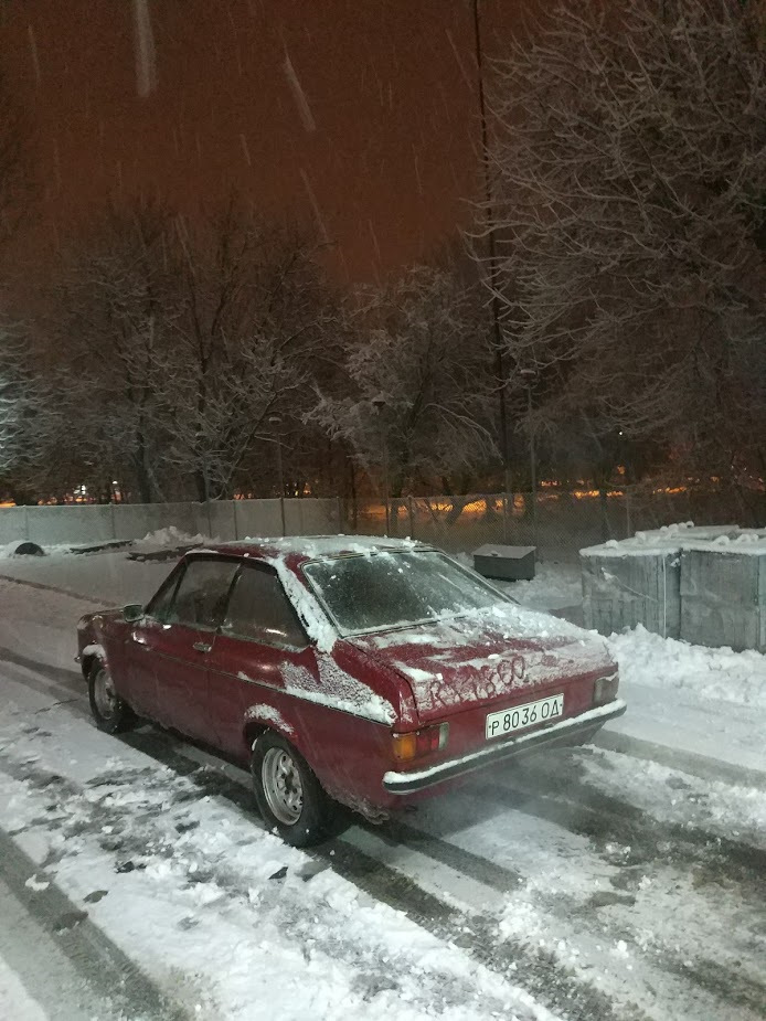 Ескорту бути. 4
