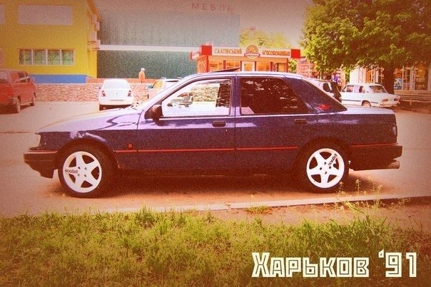 Диски поїхали (: 1