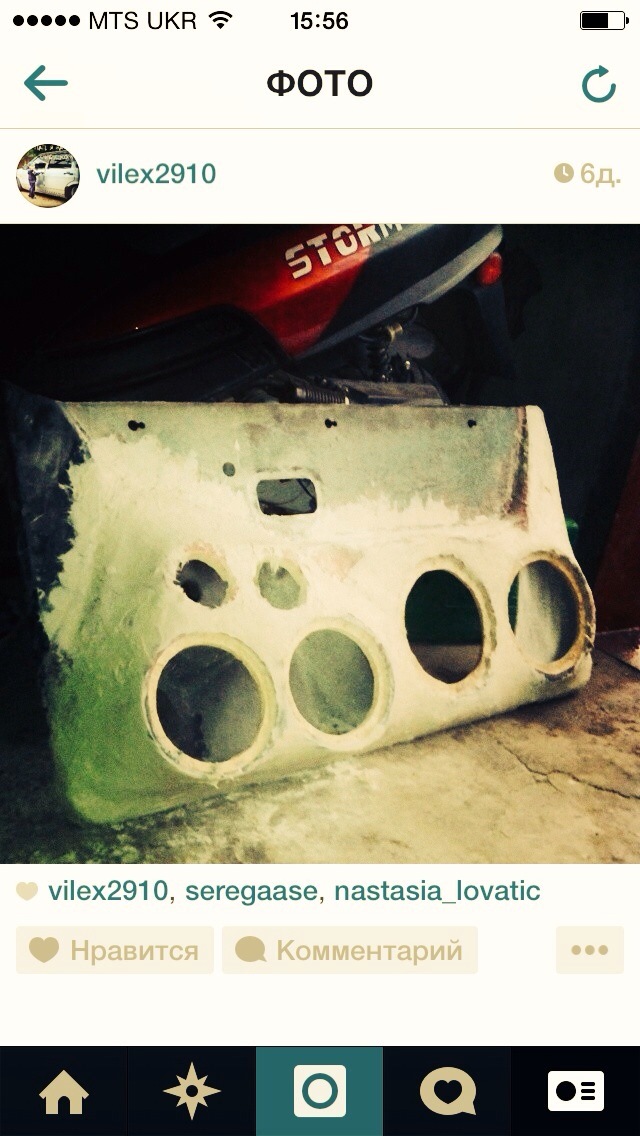 New stage Автозвук 2