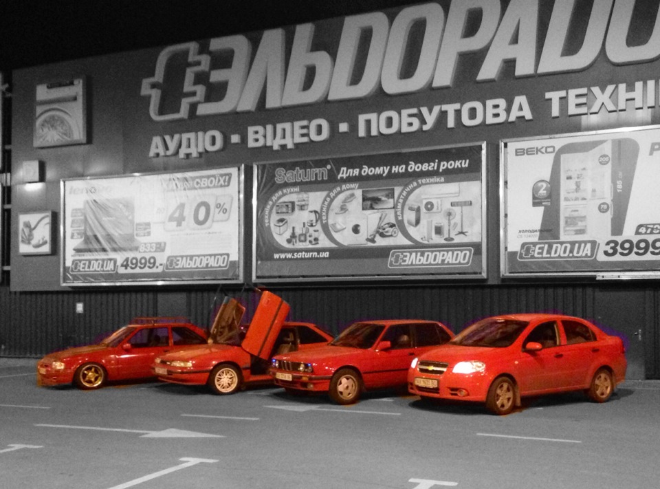 Ну що, дивимося фото (= 3