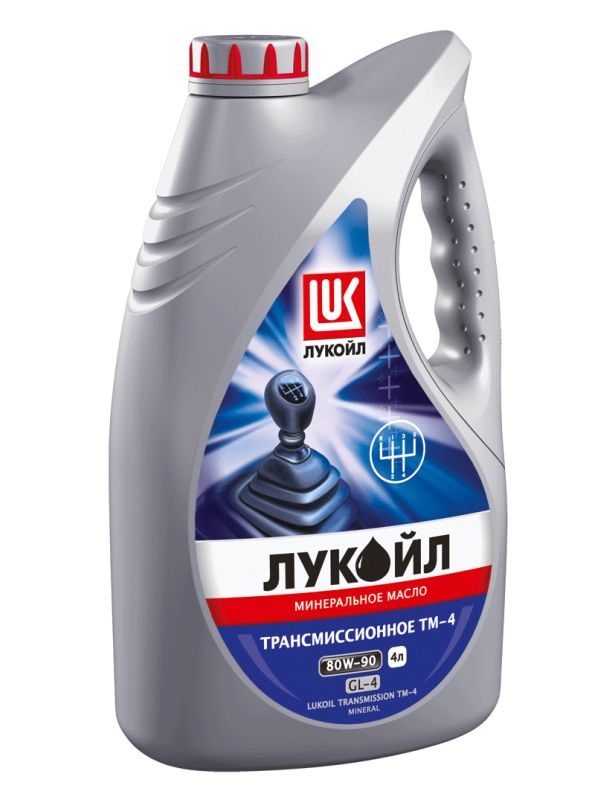 Ну наконец то открутили заливную пробку на коробке! Фуххх 3