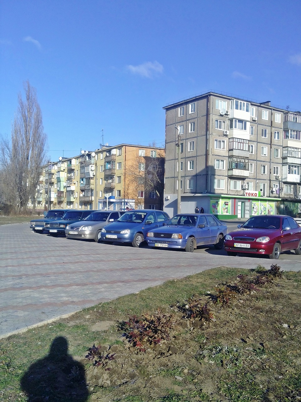 Встреча 16.12.12 3