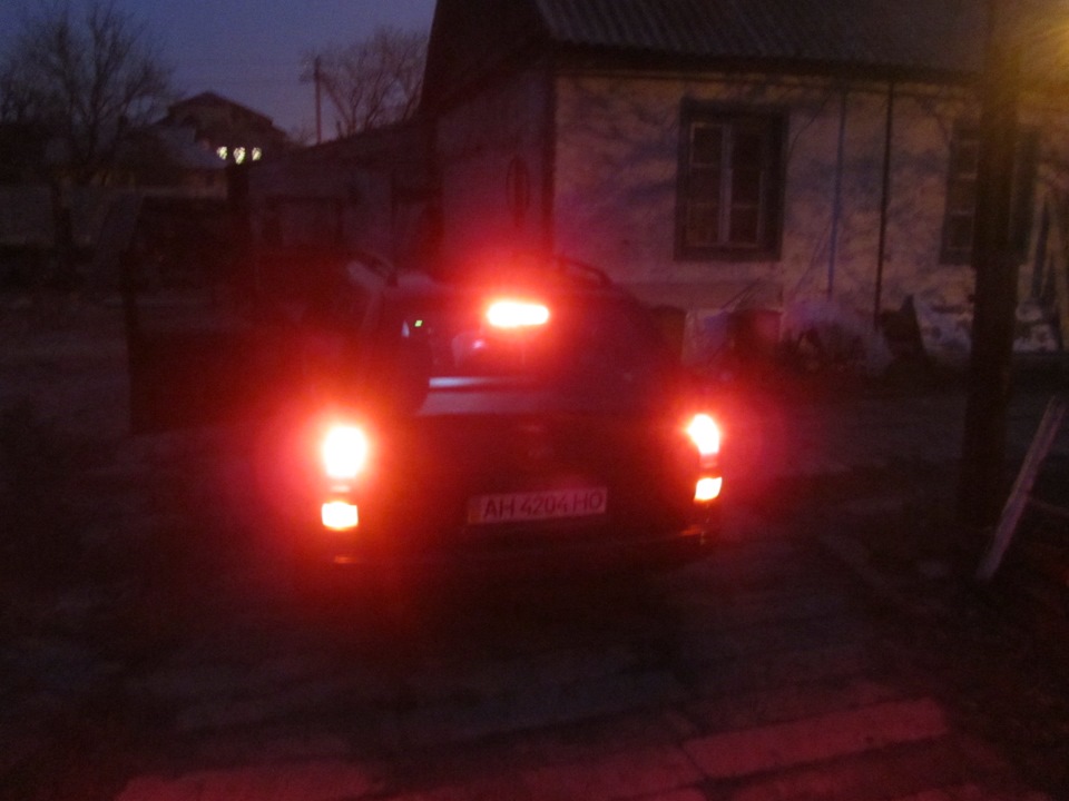 Доп стоп :-) 3