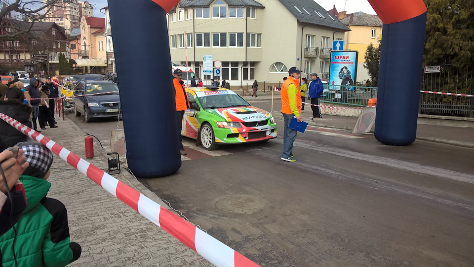 Раллі Truskavets Grand Prix 2