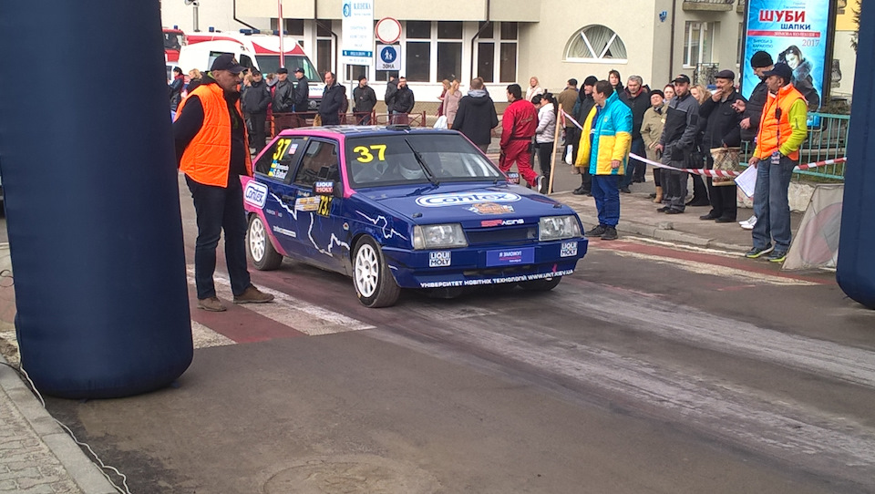 Раллі Truskavets Grand Prix 5