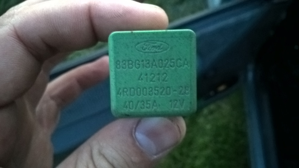 шо за реле? 1