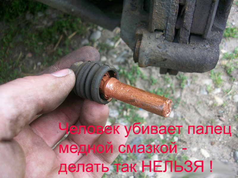 Заміна передніх гальмівних колодок. 1