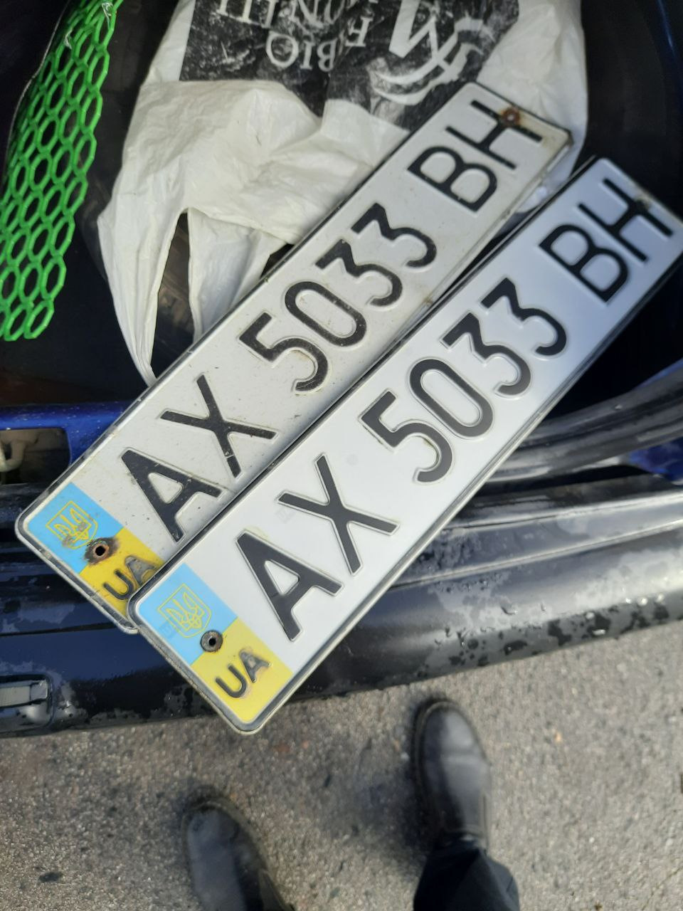 14 років 7 місяців 9 днів 2