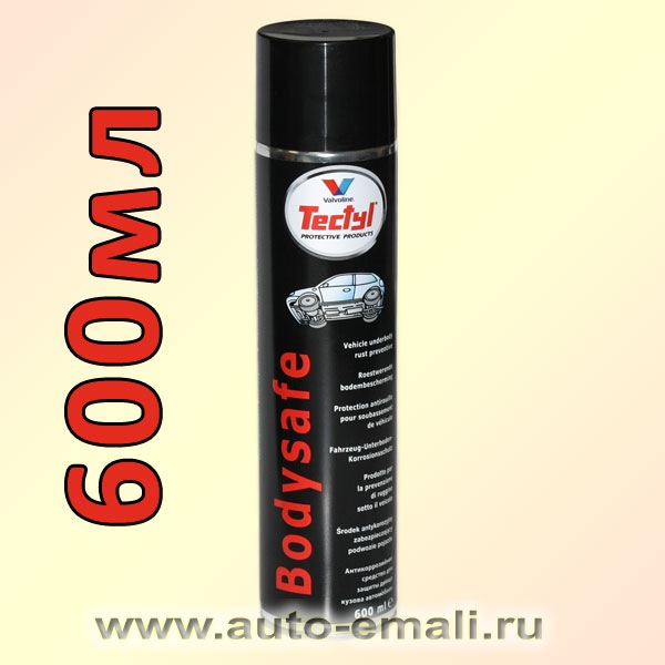 Машинка снова в строю 1