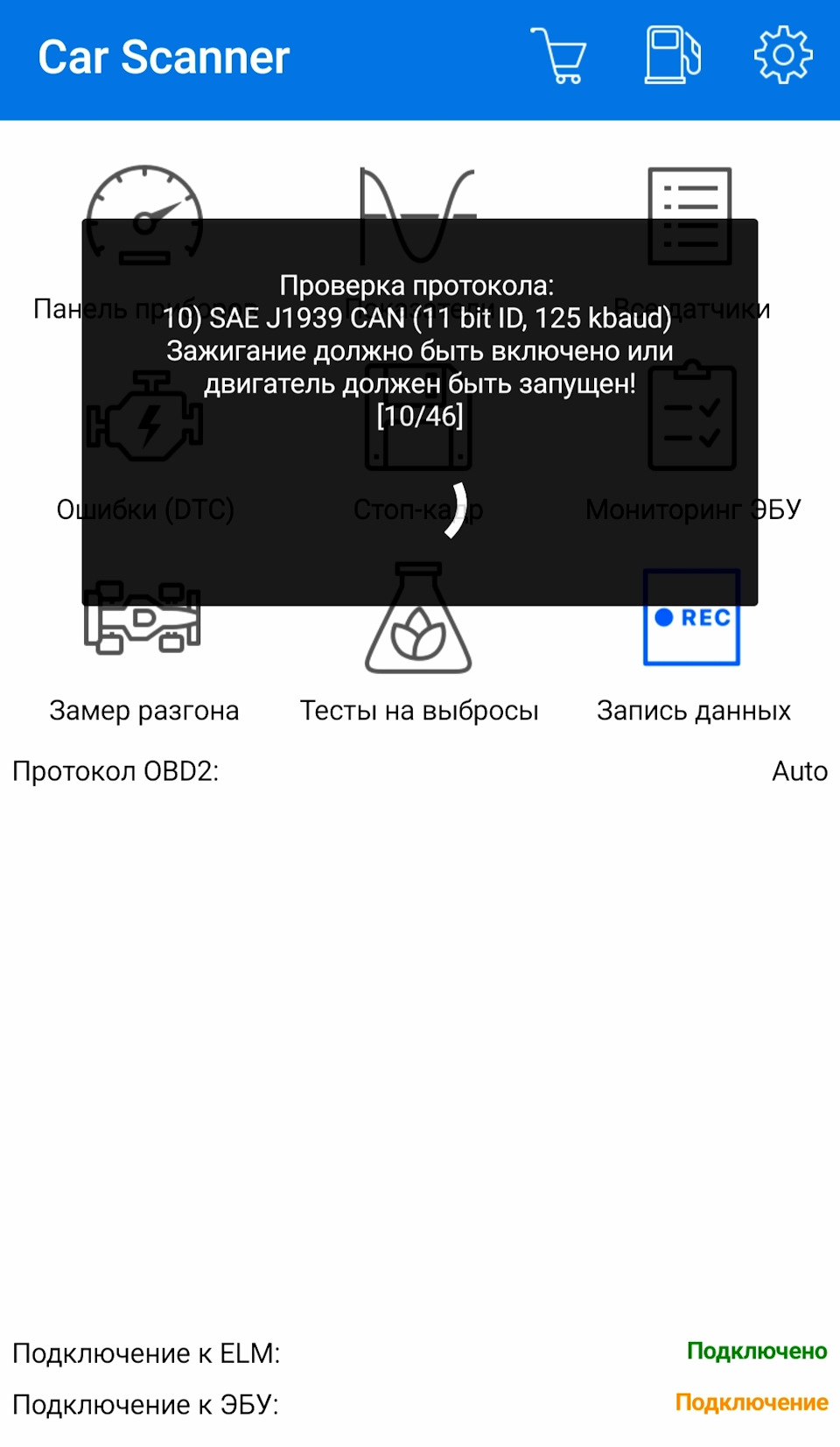 Не працює:( 5