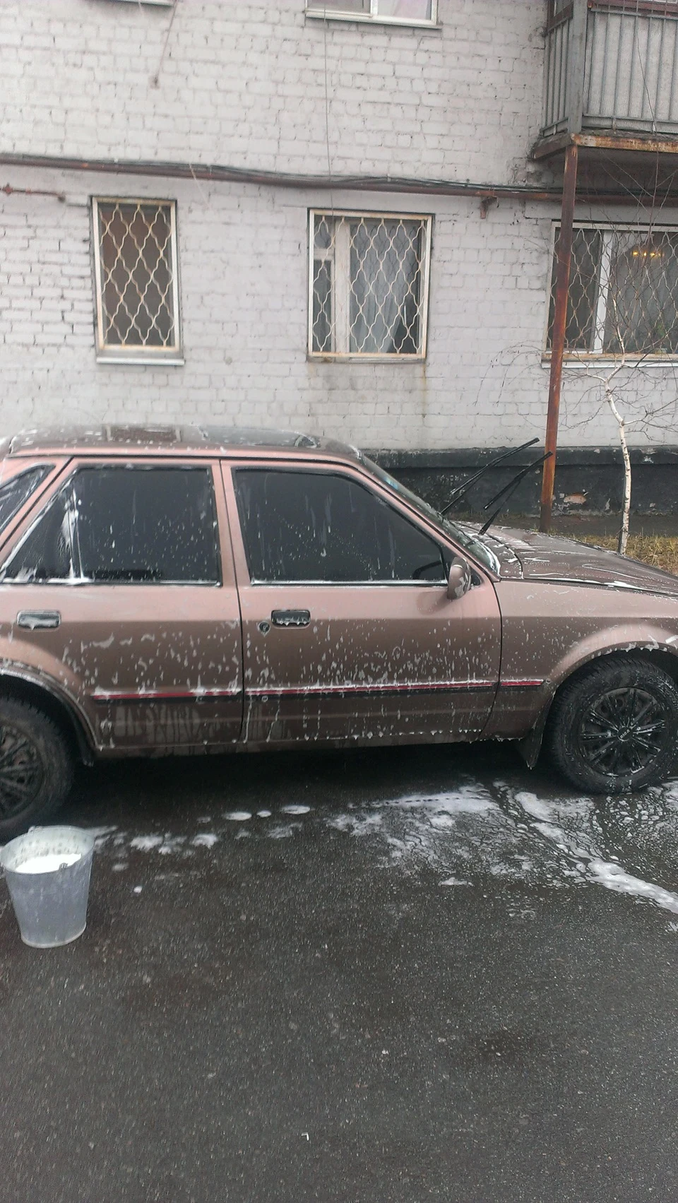 Підмив старого)