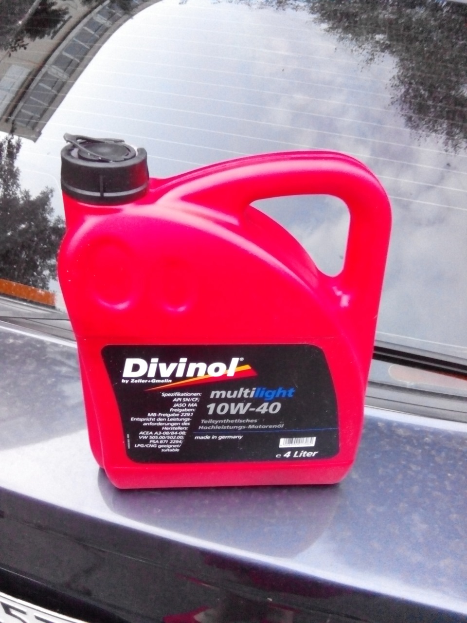 Маслеко 1