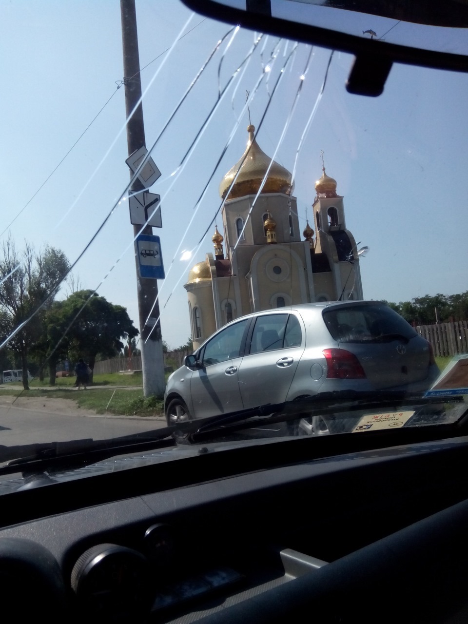 море)) 1