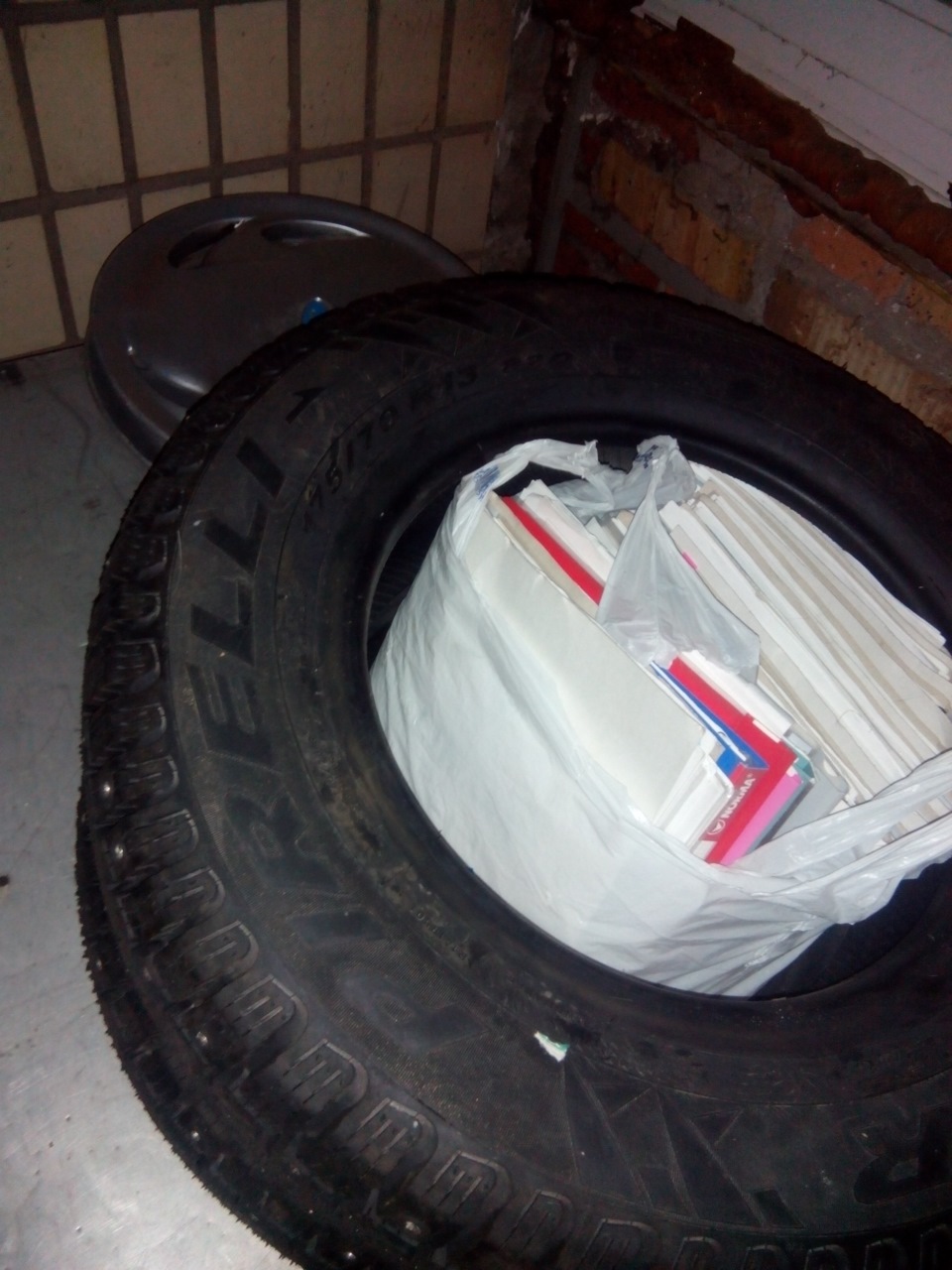 pirelli winter carving edge 2