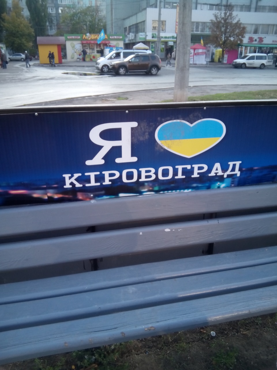 скоро розповім усі пригоди в подробицях 4