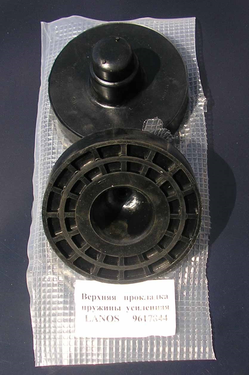 Проставки під пружини від Ланоса 1