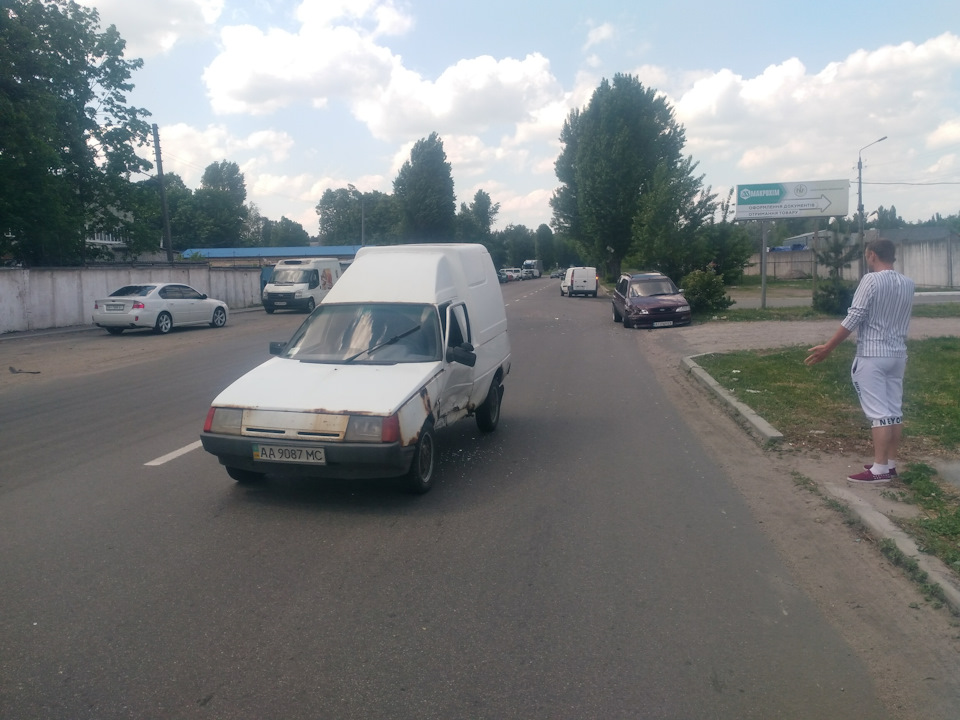Ось такий ось сум 2