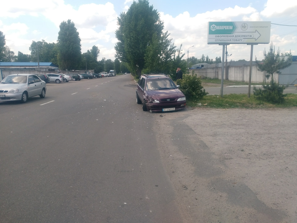 Ось такий ось сум 3