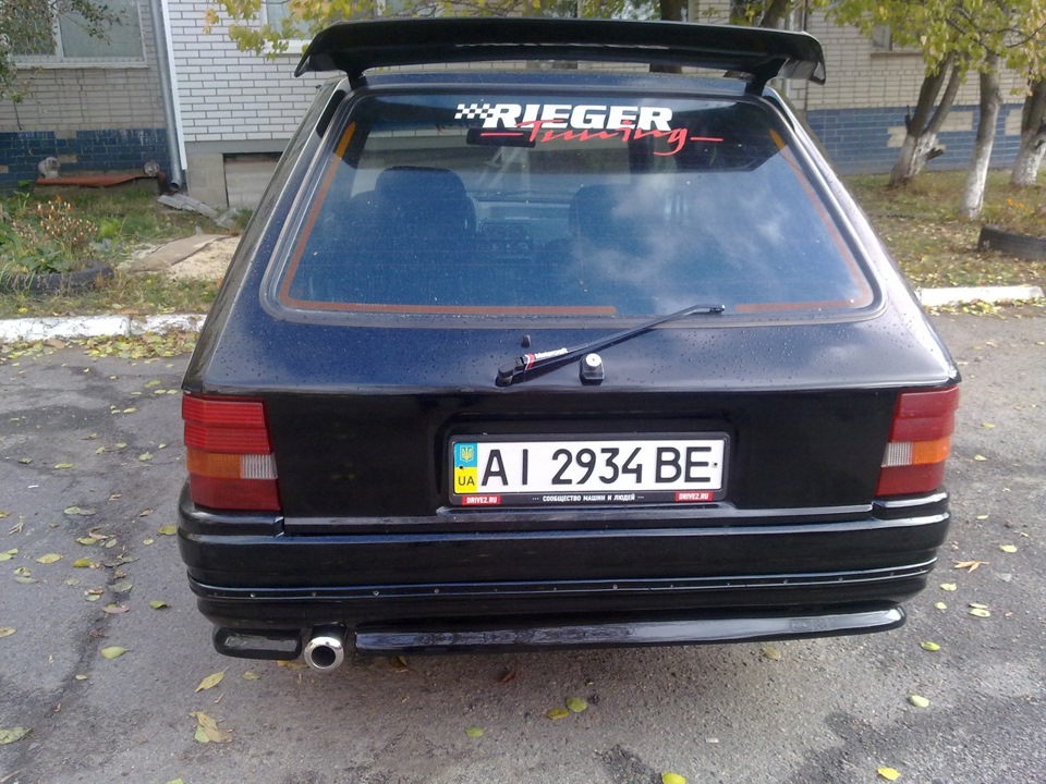 Хромований ніштяк 2