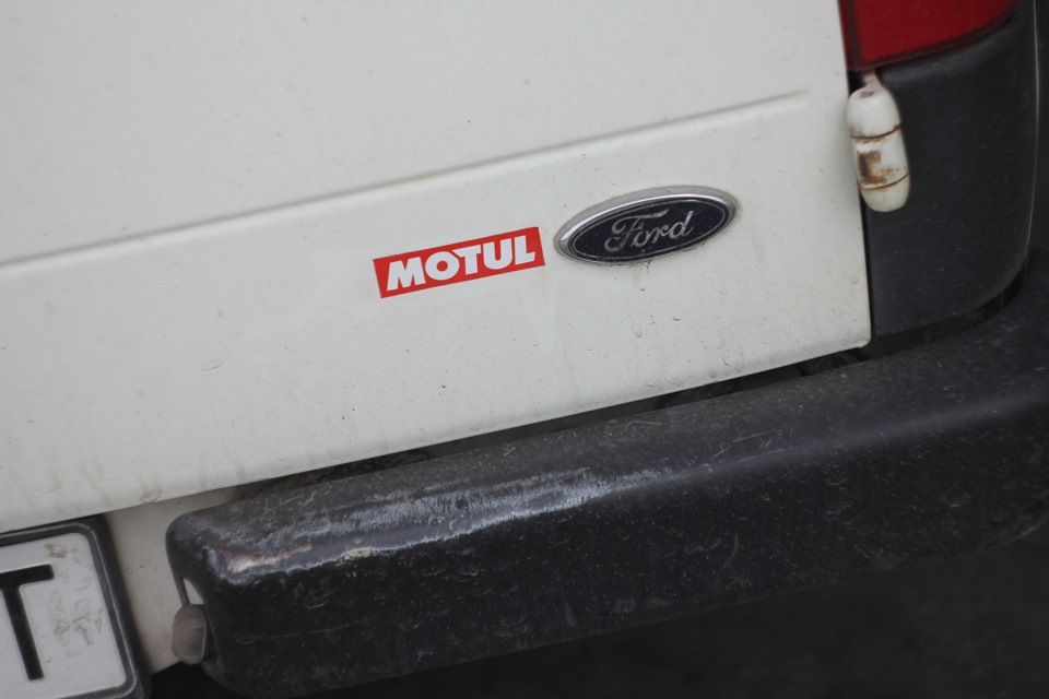 Заміна мастила MOTUL 1