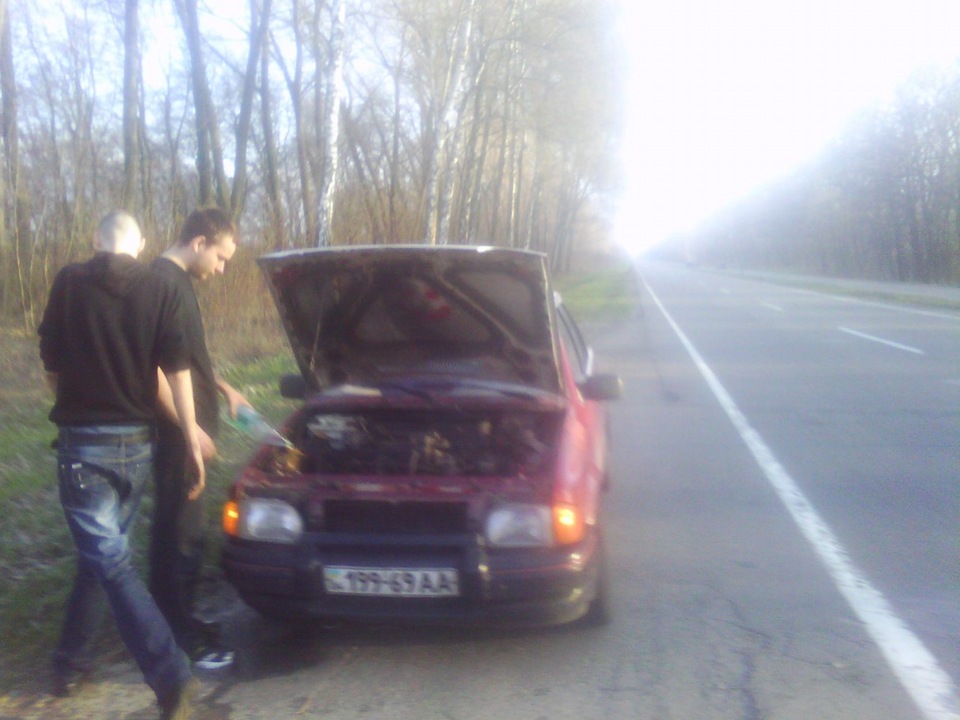 Двигун пішов ... 1