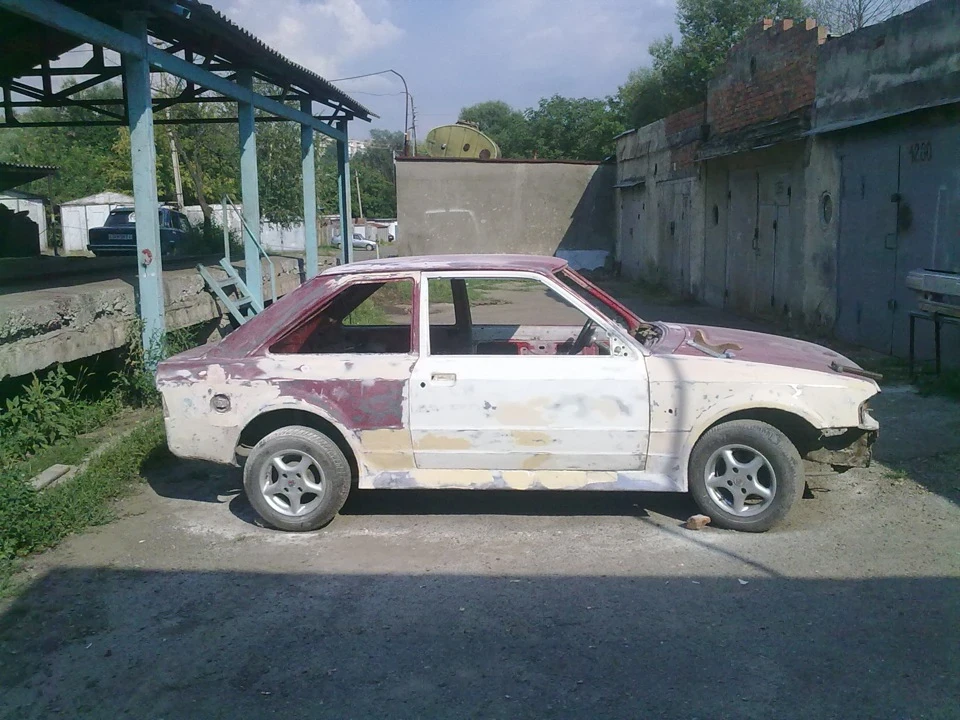 підготовка до фарбування…