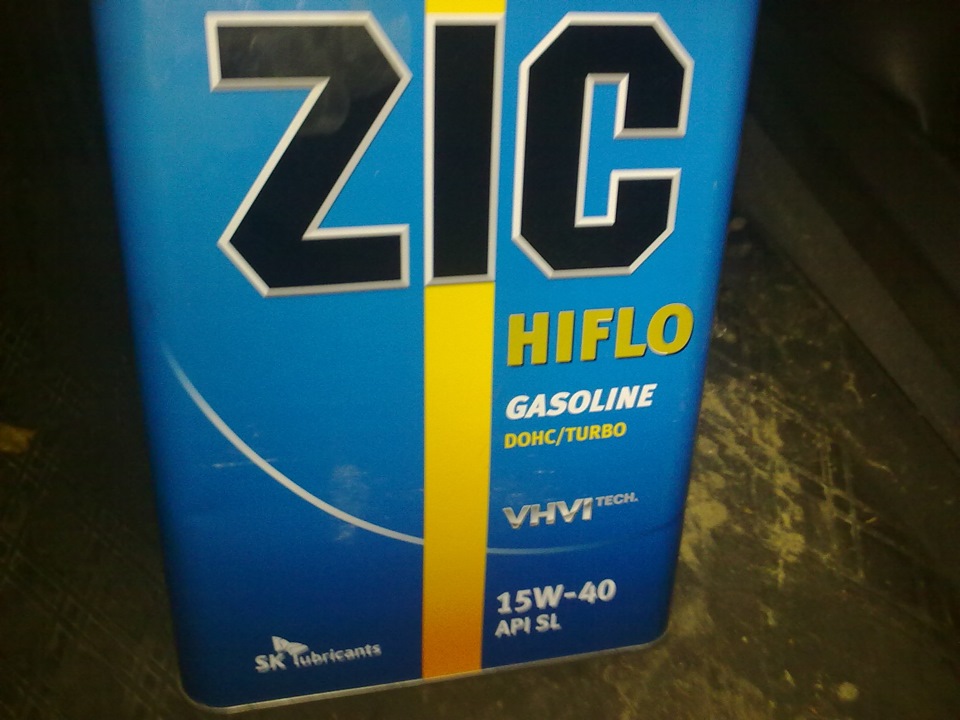 масло ZIC 2