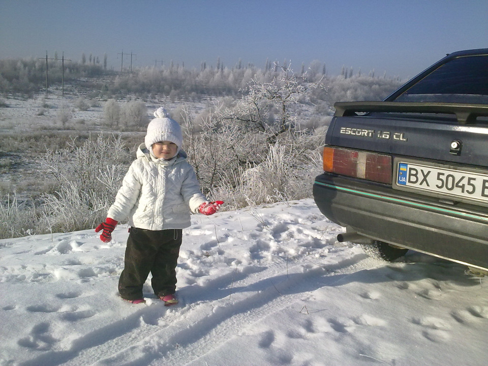 Подорож до батьків))) 3
