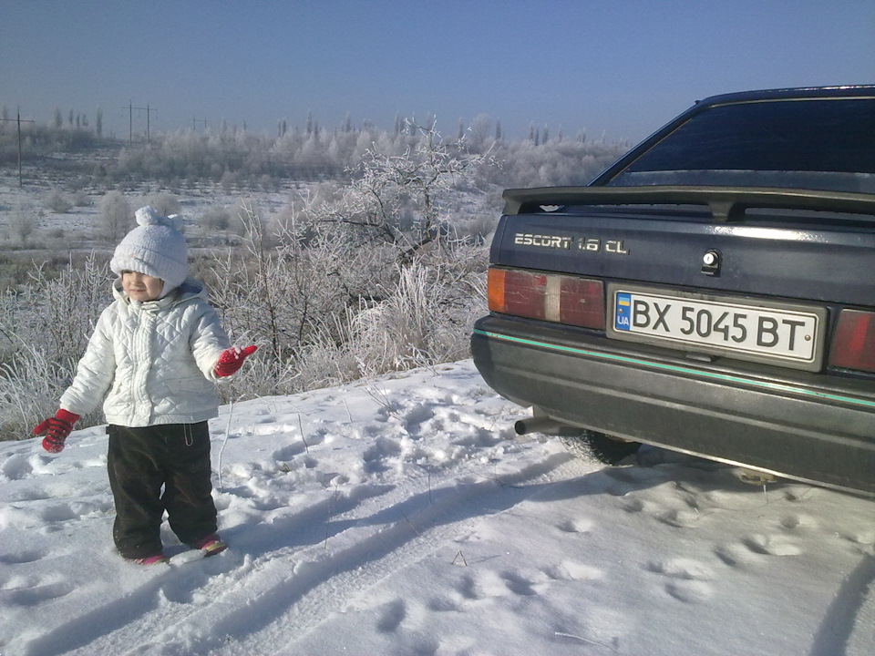 Подорож до батьків))) 2