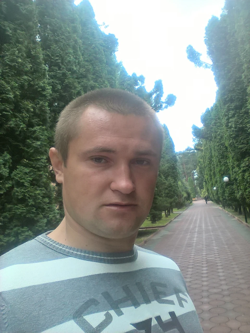 Санаторій Хмільник Вінницька обл…