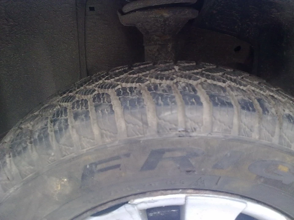 Ура-Зима!