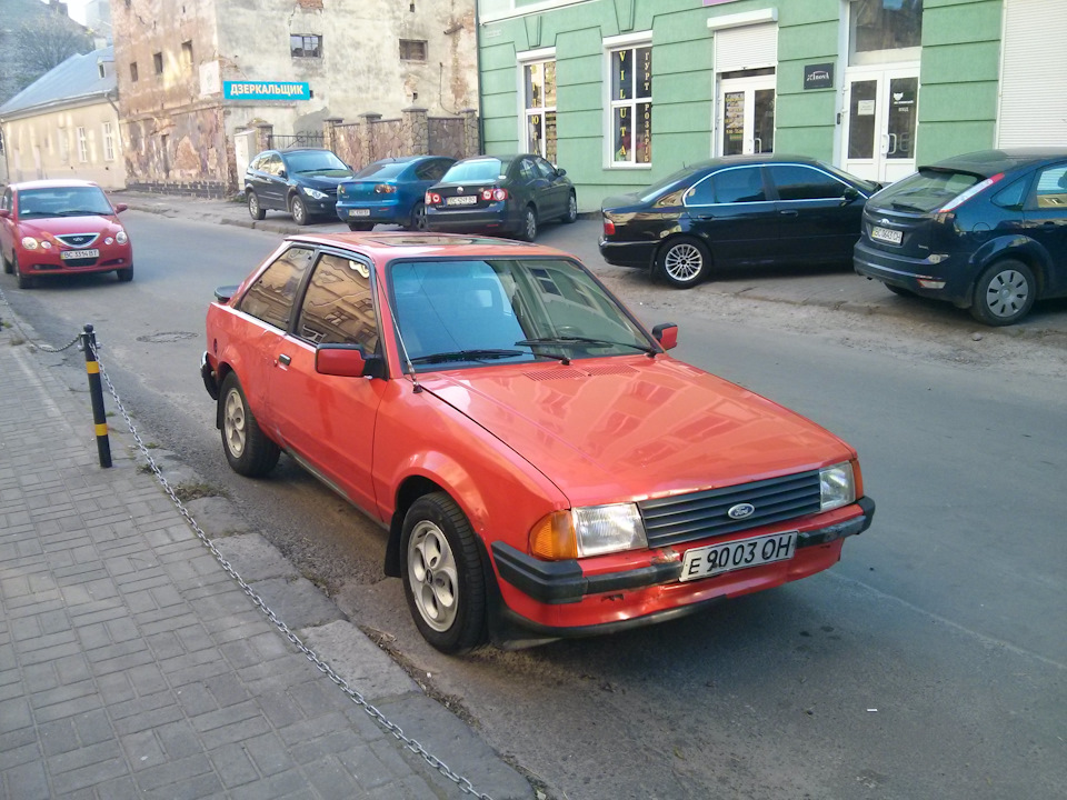 Перша мийка. 2