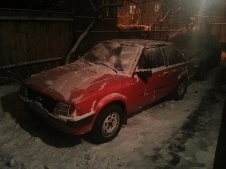 Раптовий продаж. 1