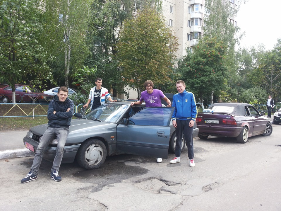 Купив маздулю 1