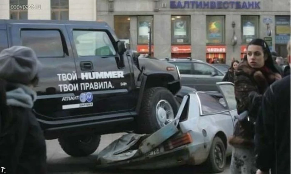 Вчимося правильно паркуватися