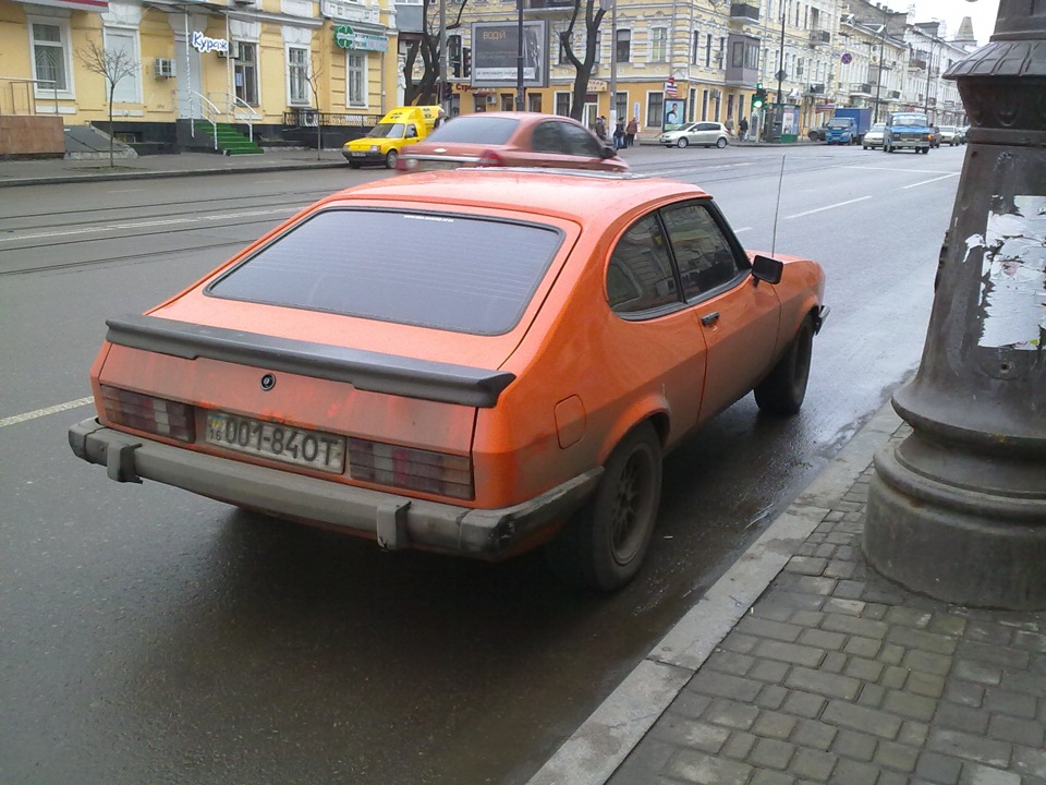 Хто знає, що за машинка? 3