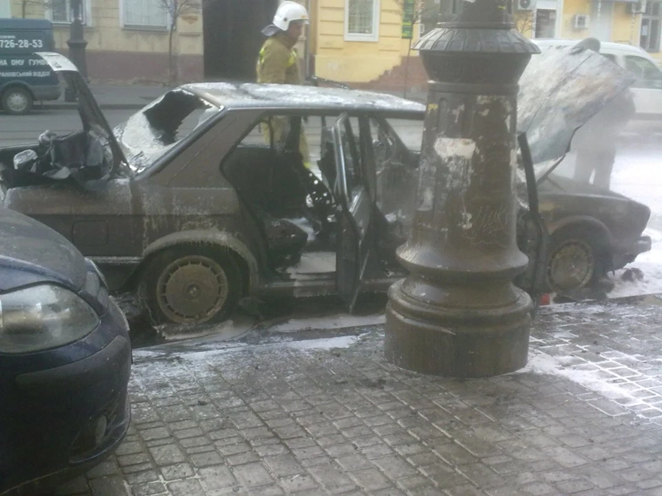 Пожежа.