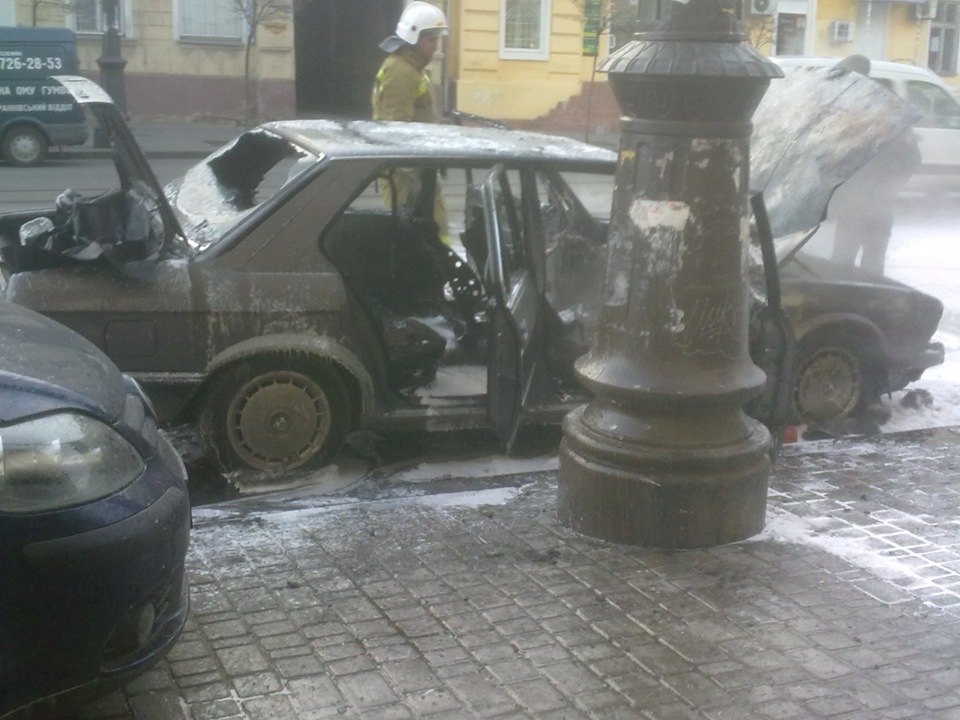 Пожежа. 1