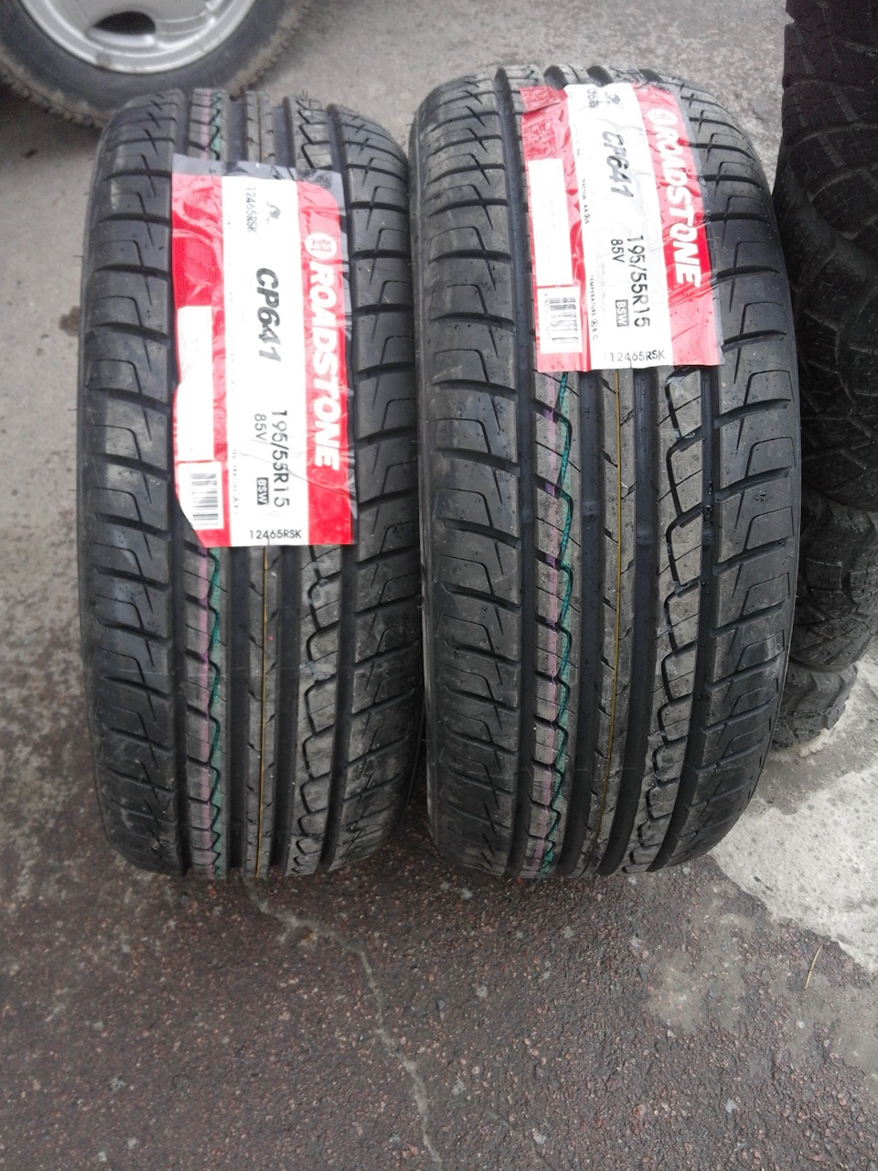 Пара ROADSTONE CP641 (NEXEN) 195\55\r15 на передню вісь. 1