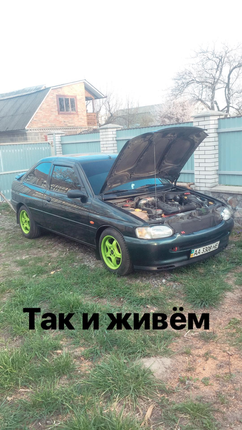 Подшипники FAG 1