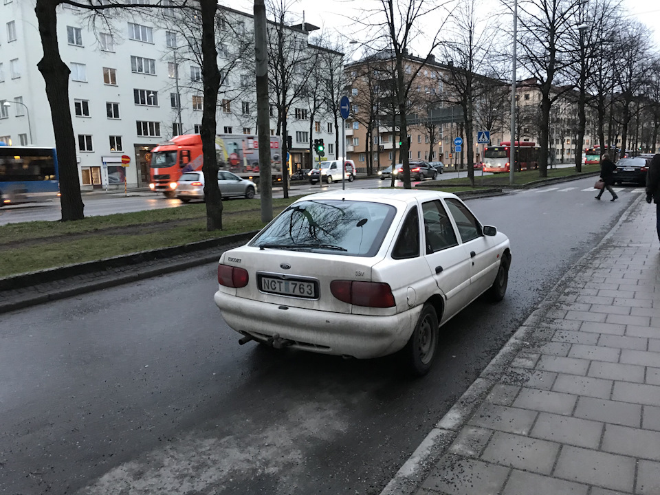 ТО 2
